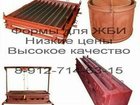  foto     32951117  
