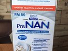 Обогатители грудного молока preNAN FM85 (для «торо