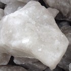 Соль Иранская Каменная природная кормовая