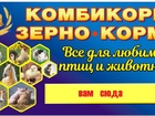         72213609  