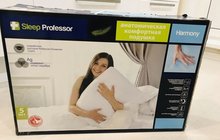 Анатомическая подушка Sleep Professor Harmony