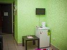 Новое фотографию  Арендовать номер гостиницы в Барнауле со скидкой 34013631 в Барнауле
