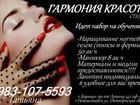   foto     34716638  