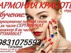  foto     34731119  