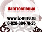  foto      37689227  