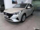 Hyundai Solaris 1.6 AT, 2020