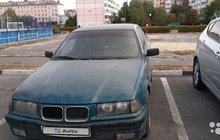 BMW 3 серия 1.6 МТ, 1996, 999 999 км