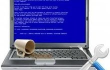 Ремонт компьютеров и ноутбуков