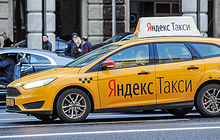 Ищем Водителя в Яндекс, Такси