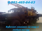  foto           38787397  