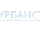 Уникальное изображение  Урбанстрой — крымская архитектурно-строительная компания 86368570 в Челябинске