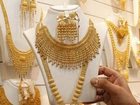 Увидеть фотографию Ювелирные изделия и украшения Продам золотые украшения 34820586 в Димитровграде
