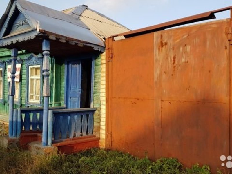 Димитровград Недвижимость Дома Продажа С Фото