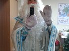 Увидеть изображение Организация праздников Дед мороз на дом 33989840 в Дзержинске