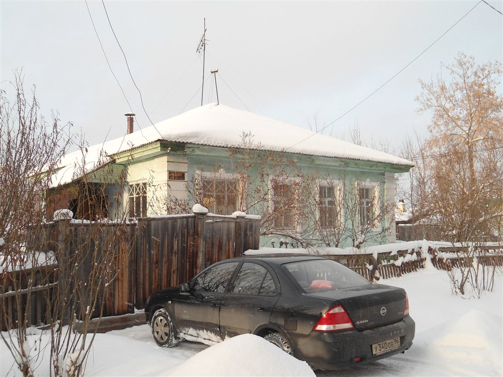 Полевской Продам Магазин