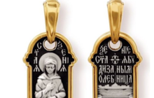 Каталог православных ювелирных украшений