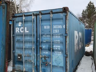 Свежее фото  продам контейнер 20 футов 39211173 в Горно-Алтайске