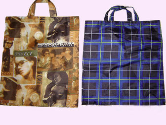Просмотреть foto  Продаём оптом сумки хозяйственные болоньевые 44001908 в Горно-Алтайске