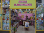   foto     38952406  