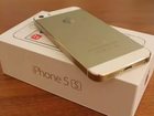     IPhone 5s 38211589  