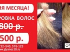        -   34920535  
