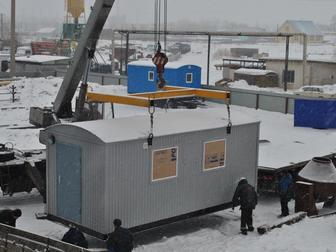 Скачать изображение Разное Модульное здание (вагон-дом) для проживания восьми человек на прицеп шасси 39419822 в Ярославле