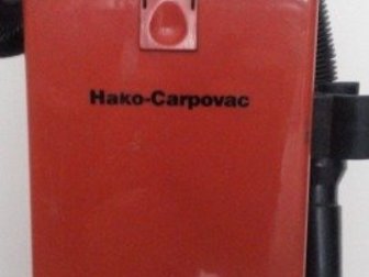 Продается вертикальный пылесос Hako-Carpovac VU4 для тщательной  чистки ковровых покрытий, может использоваться для больших площадей,  Одновременное использование в Ярославле