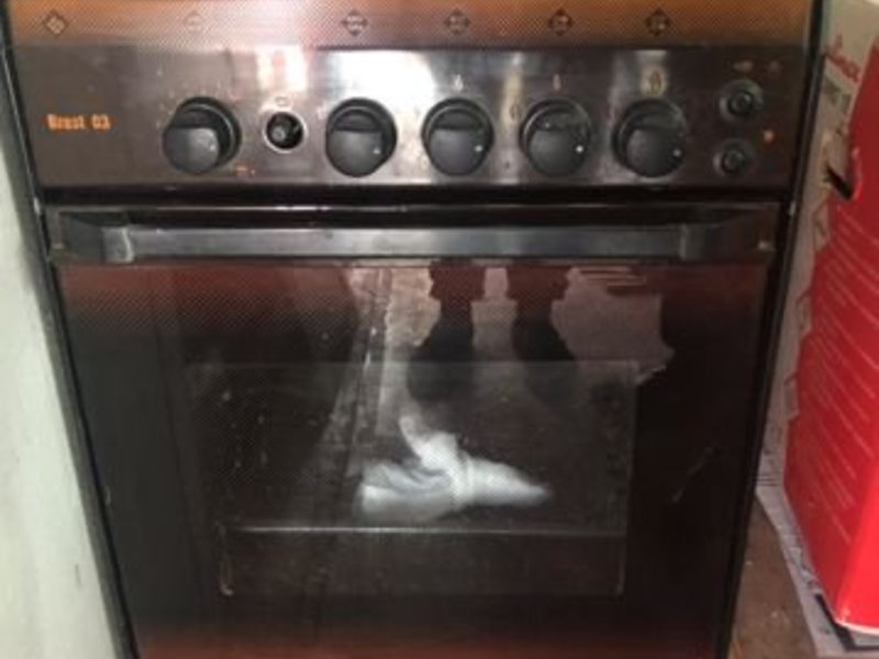 Магазины Газовых Плит Ярославль