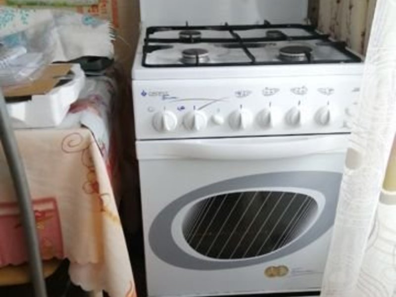 Магазины Газовых Плит Ярославль