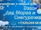   foto        34024542  
