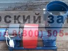 Увидеть фото Разное Продаем грануляторы изготовленные на собственном производстве 39086547 в Калининграде