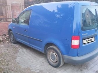 Продам Volkswagen Cаddy 2007 гСинего цветаВ общем состояние хорошееВладельцев по ПТС: 1VIN или номер кузова: WV1Z*************Количество дверей: 4Поколение: III в Калининграде