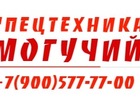        73890182  