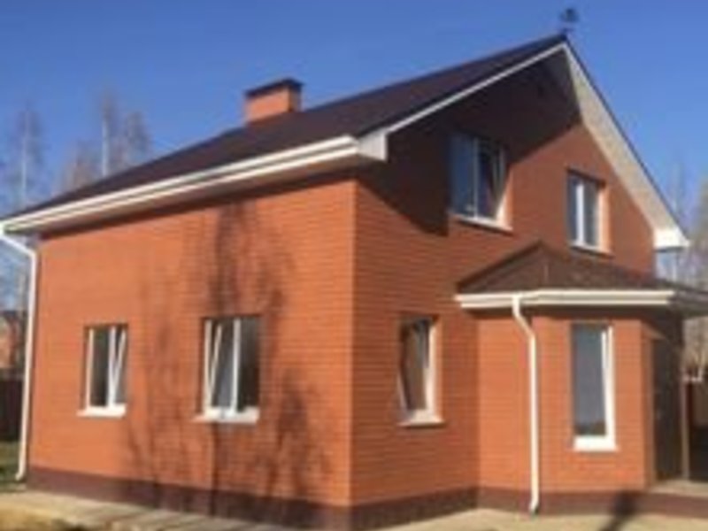 Продажа Домов В Калуге Фото Недорого