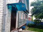 408. Продается часть дома в городе Карабаново Александровско