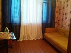 Уникальное фотографию Аренда жилья сдам КГТ 34039696 в Кемерово