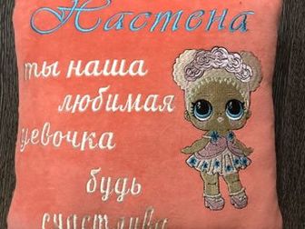 Поздравительные подушки,надпись любая и картинкаСостояние: Новый в Кирове