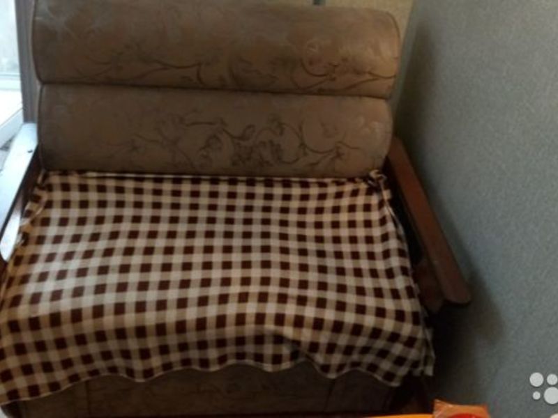 Авито В Копейске С Фото