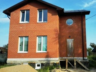 Купить Дом В Костроме С Фото