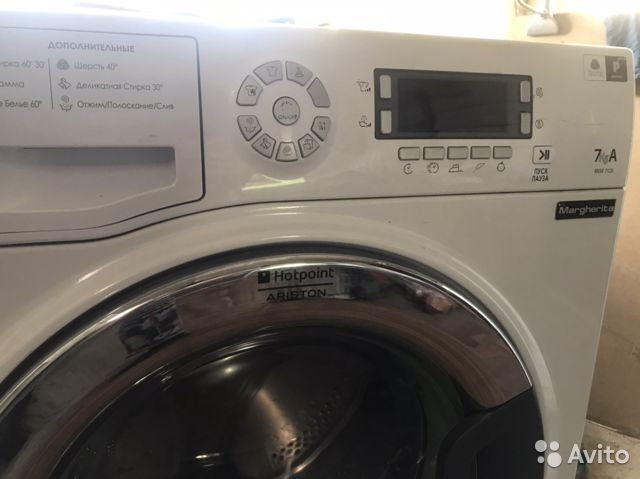 stiralnaya mashina kupit za 6000 r v krasnodare iz ruk v ruki cena kak avito i yula n 72252743