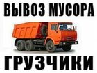  foto ,    ,        , 32758668  