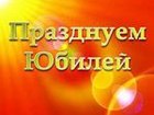        event- 39779121  