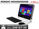    , ,        K-Tehno, 60525725  