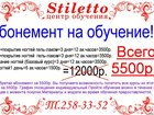   , ,    -   70% 33756970  