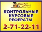    ,    ! , ,   ! 33827329  
