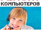  foto      34043231  