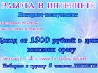       36617321  