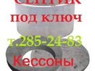        36641856  