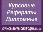      ! , ! 37046513  