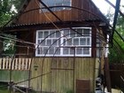  foto    9,7    39368765  